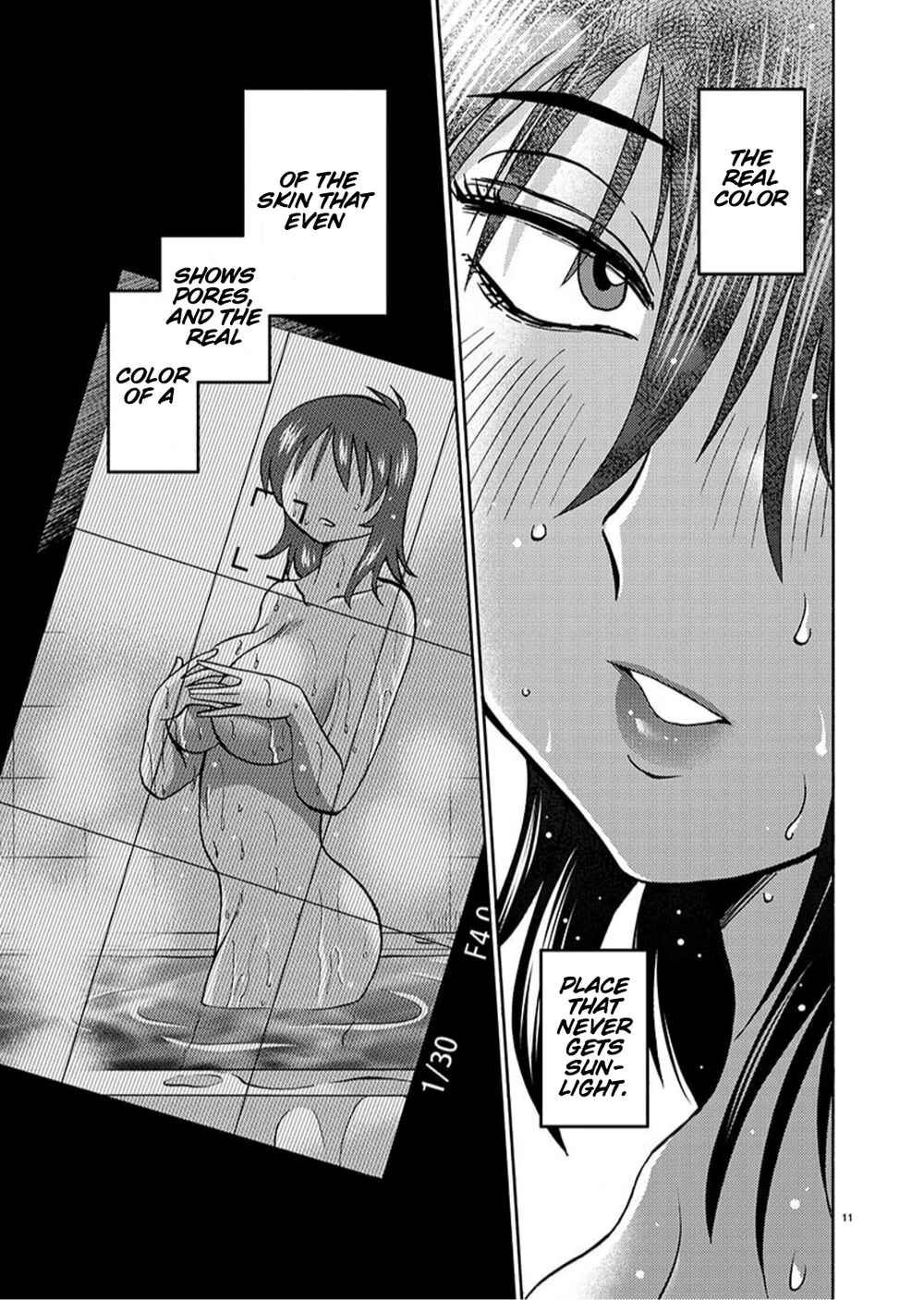 Rakujitsu no Pathos Chapter 94 - Page 12