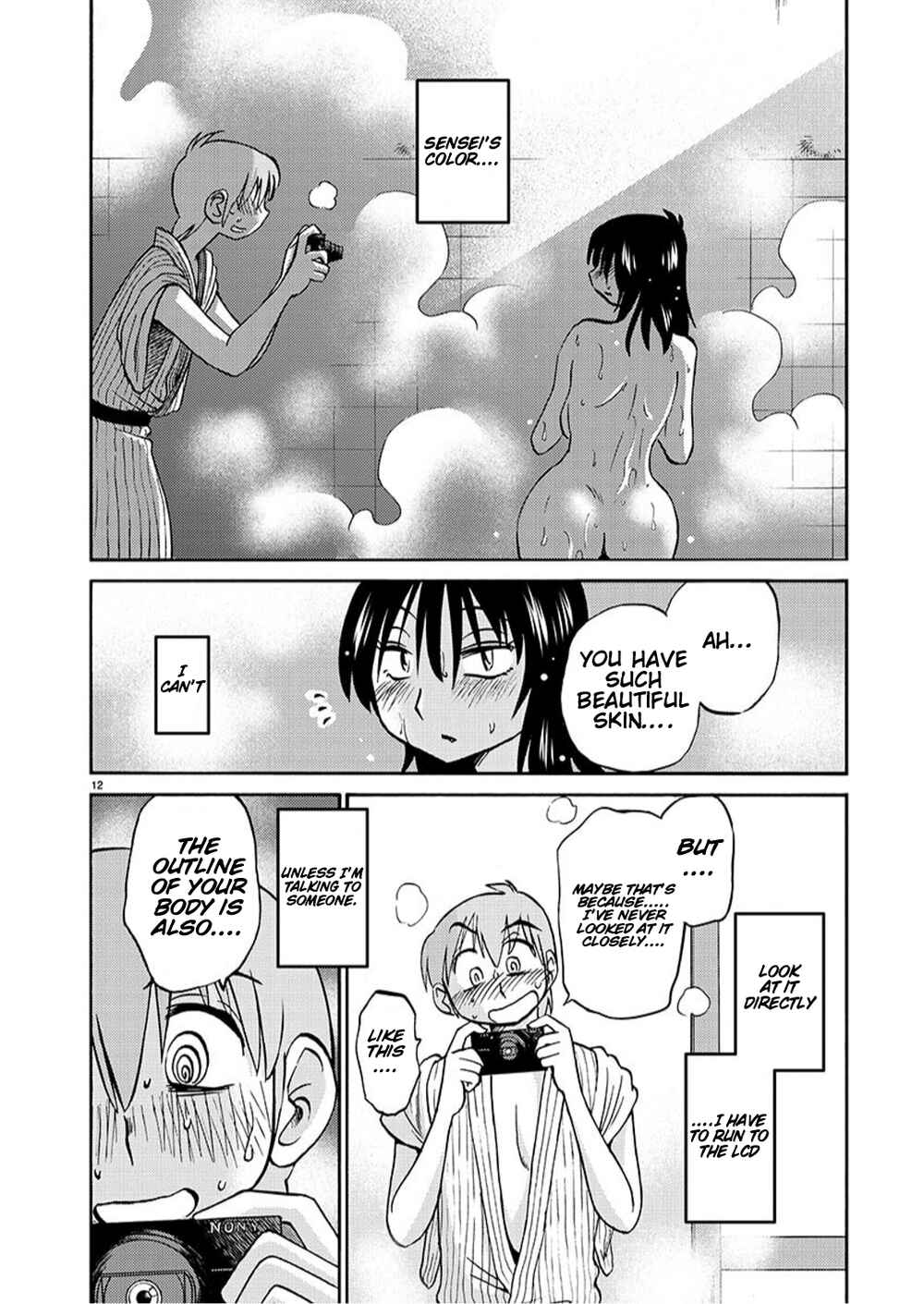 Rakujitsu no Pathos Chapter 94 - Page 13