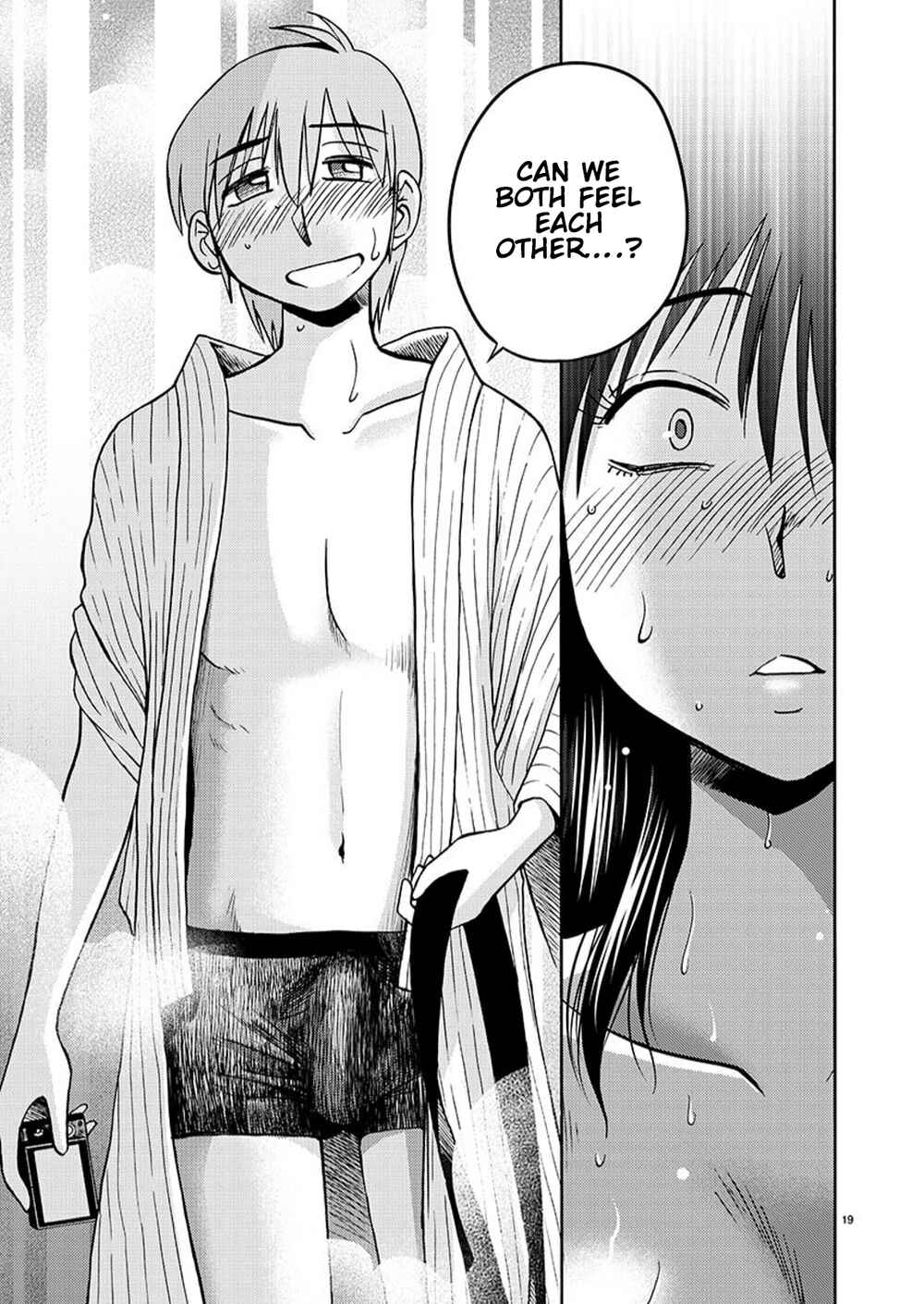Rakujitsu no Pathos Chapter 94 - Page 19