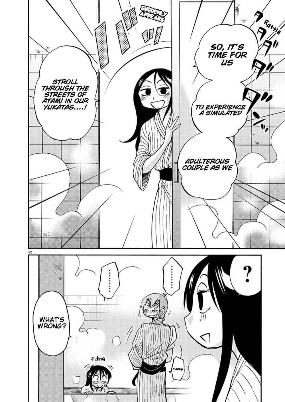 Rakujitsu no Pathos Chapter 94 - Page 22