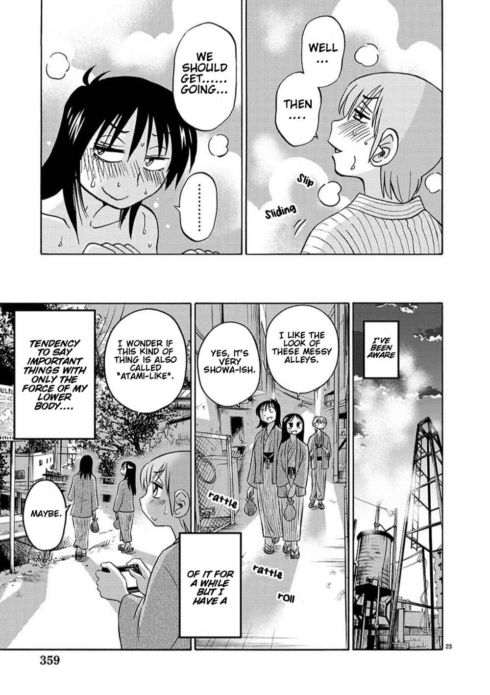 Rakujitsu no Pathos Chapter 94 - Page 23