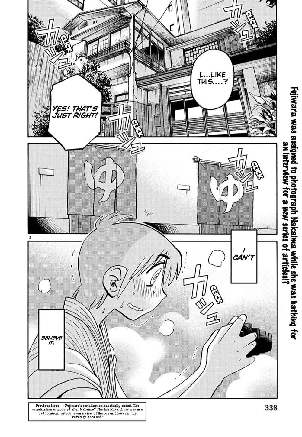 Rakujitsu no Pathos Chapter 94 - Page 3