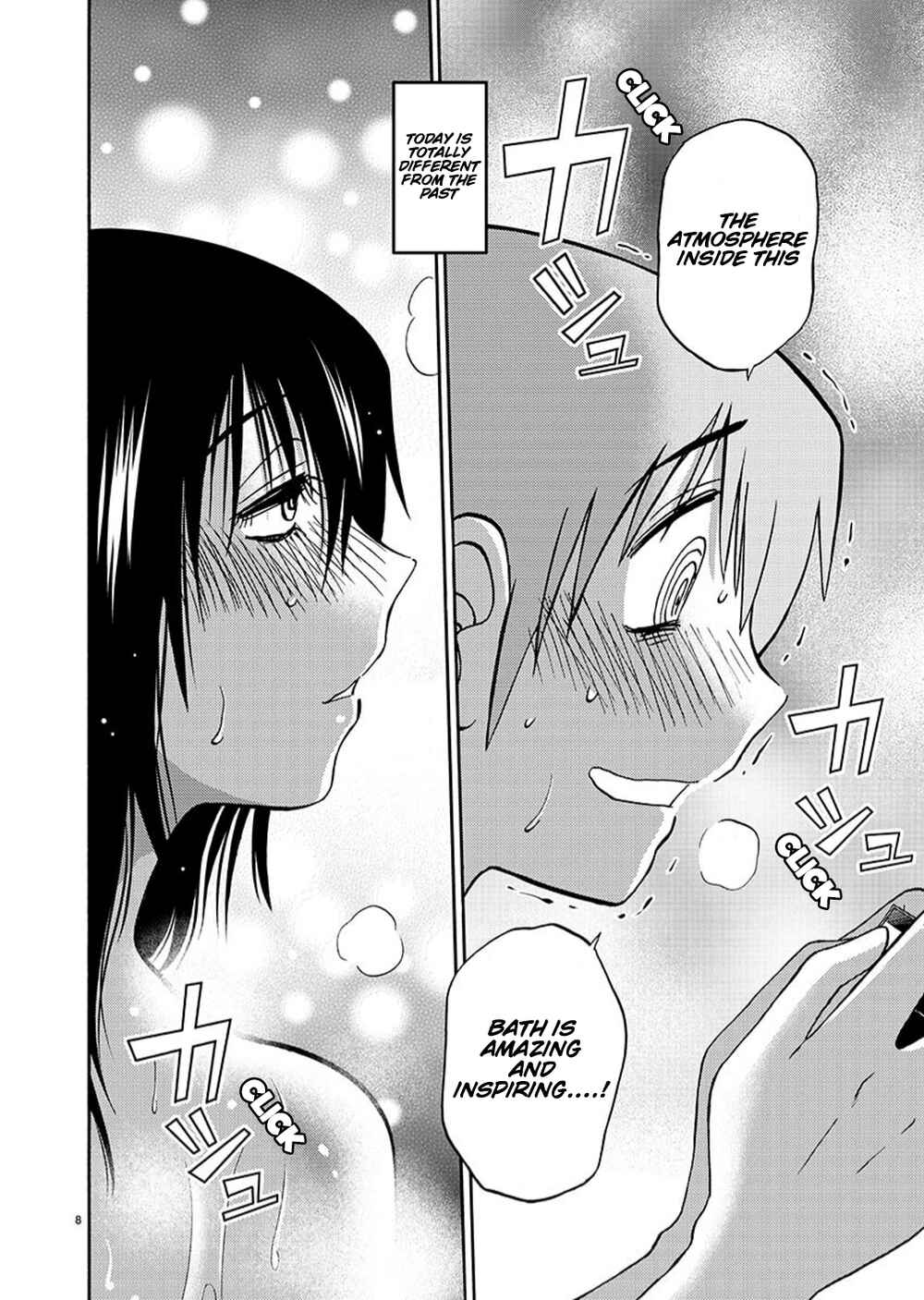 Rakujitsu no Pathos Chapter 94 - Page 9