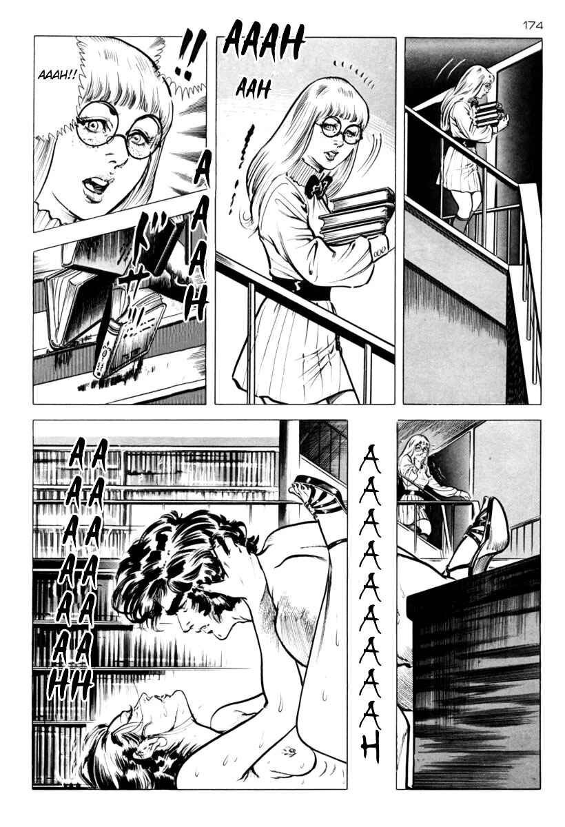 Experimental Doll Dummy Oscar Chapter 20 - Page 10