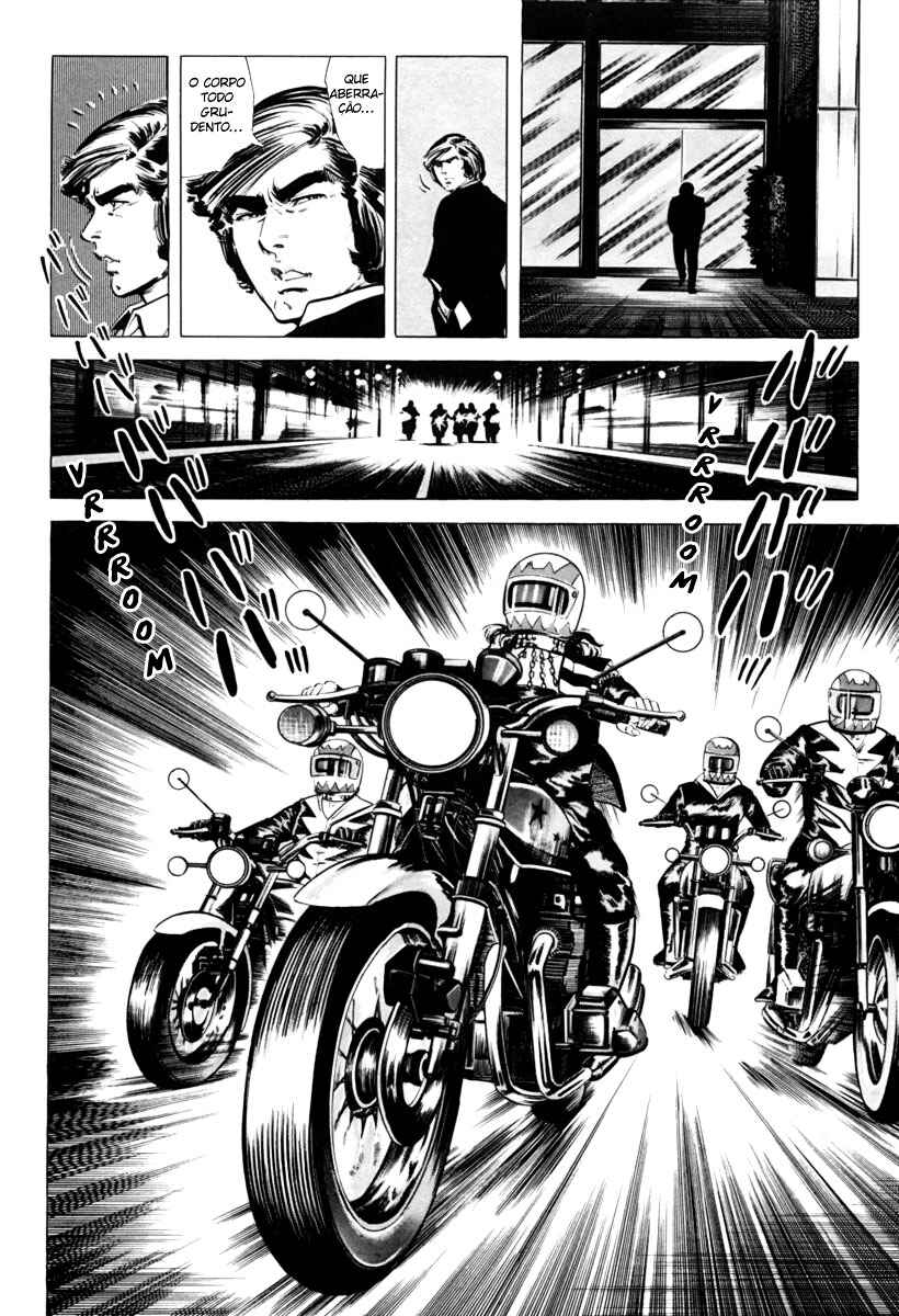 Experimental Doll Dummy Oscar Chapter 20 - Page 16