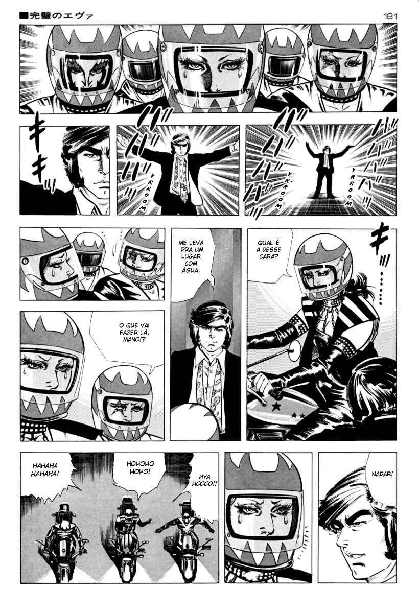 Experimental Doll Dummy Oscar Chapter 20 - Page 17