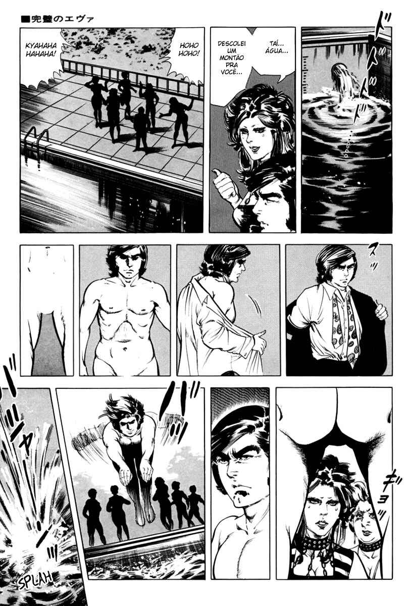 Experimental Doll Dummy Oscar Chapter 20 - Page 19