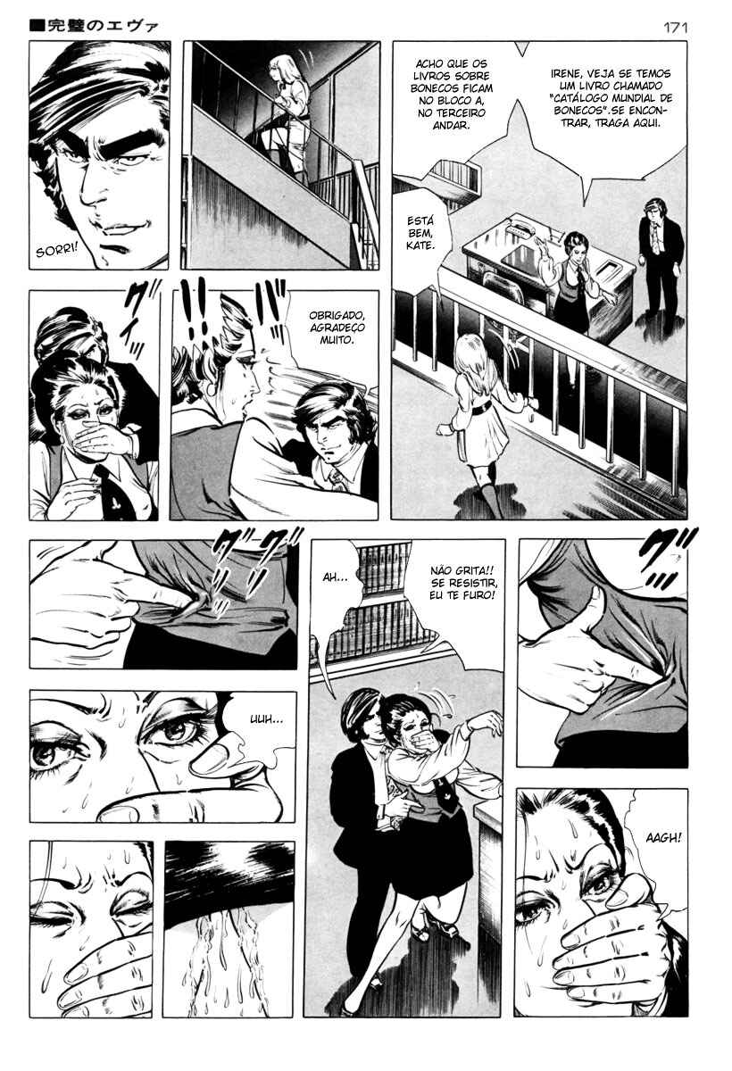 Experimental Doll Dummy Oscar Chapter 20 - Page 7