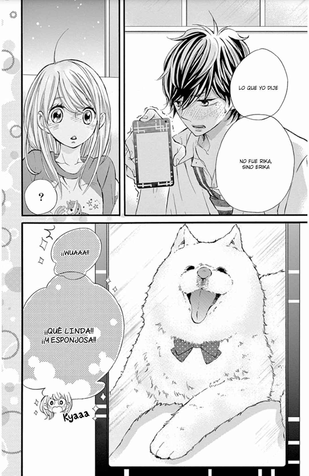 Namete, Kajitte, Tokidoki Medete Chapter 40 - Page 23