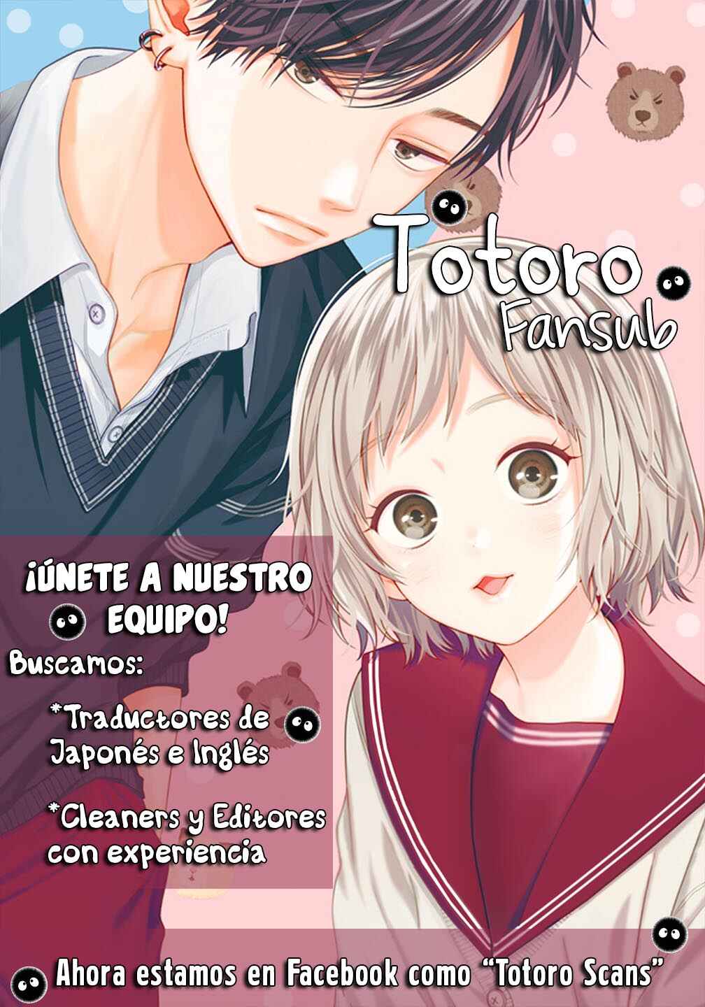 Namete, Kajitte, Tokidoki Medete Chapter 40 - Page 47