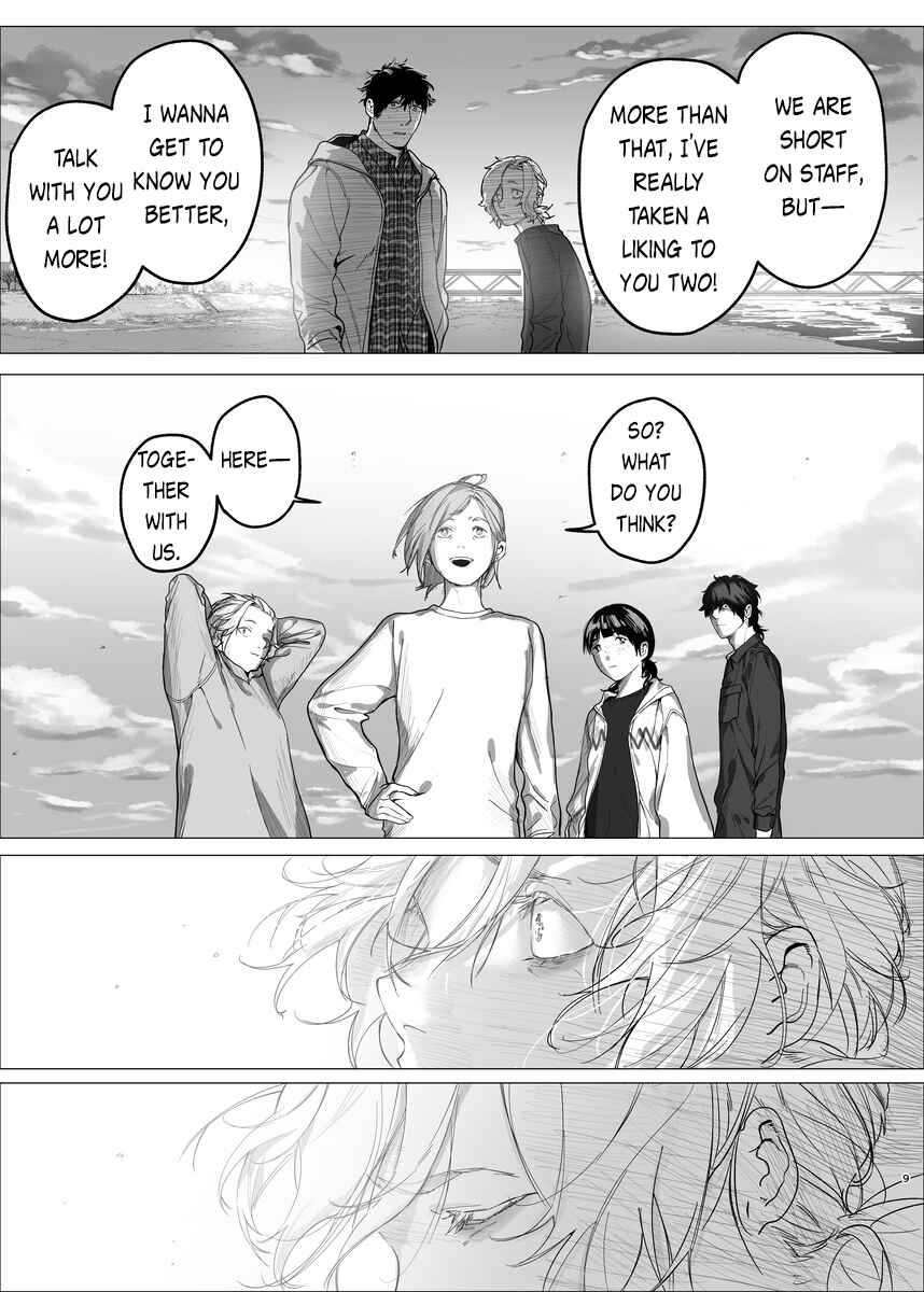 Will You Let Me Stay Here? Chapter 13 - Page 7