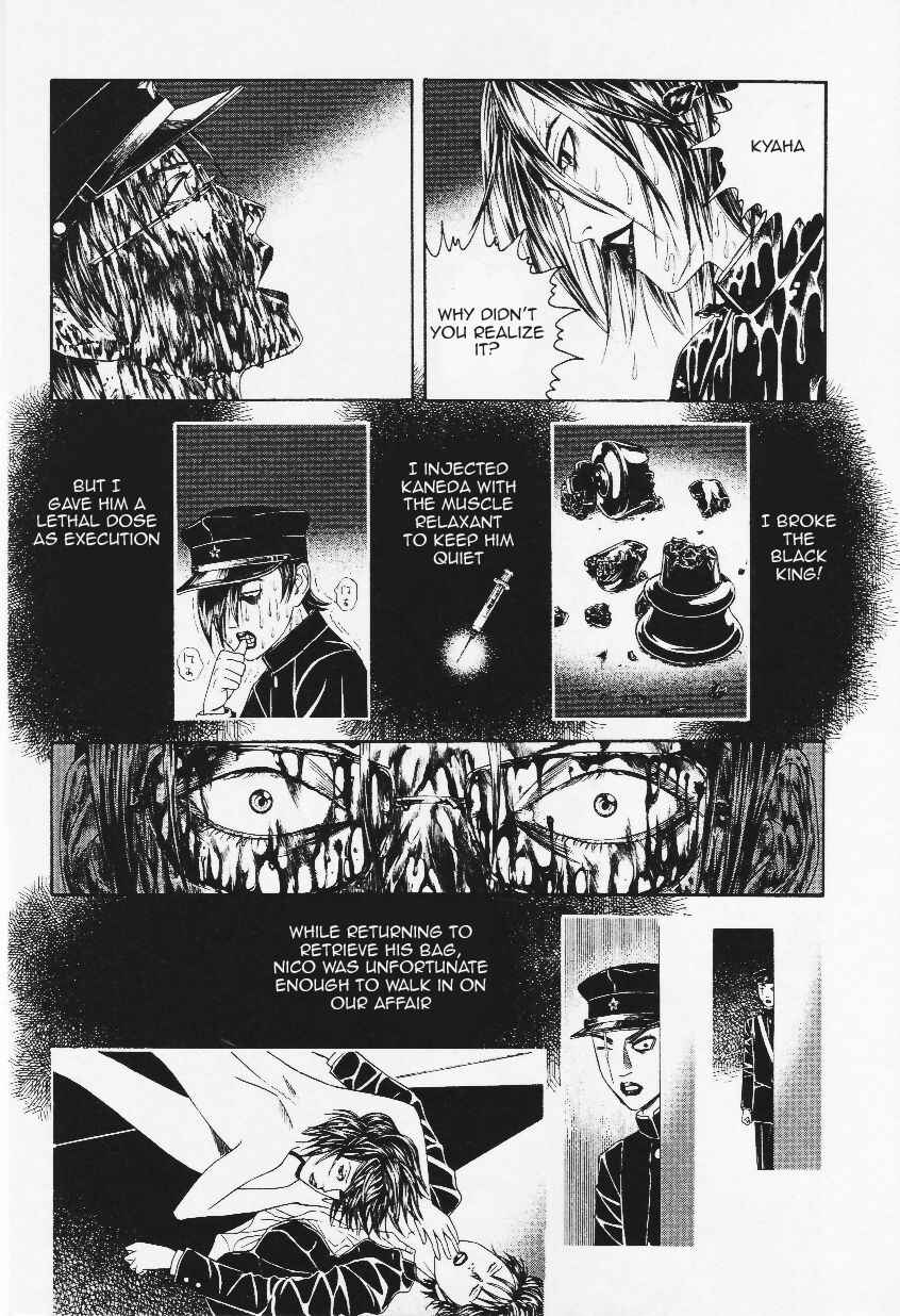 Lychee☆Hikari Club Chapter 9 - Page 14