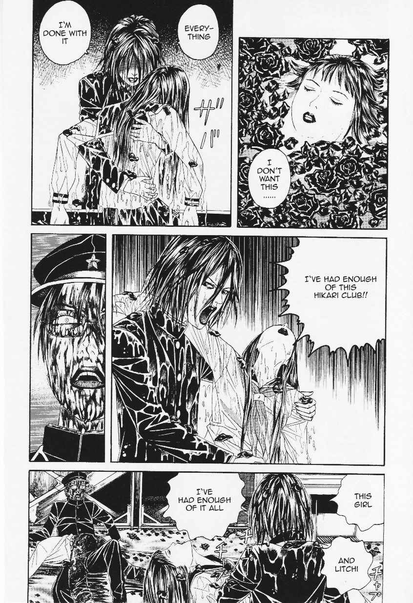 Lychee☆Hikari Club Chapter 9 - Page 16