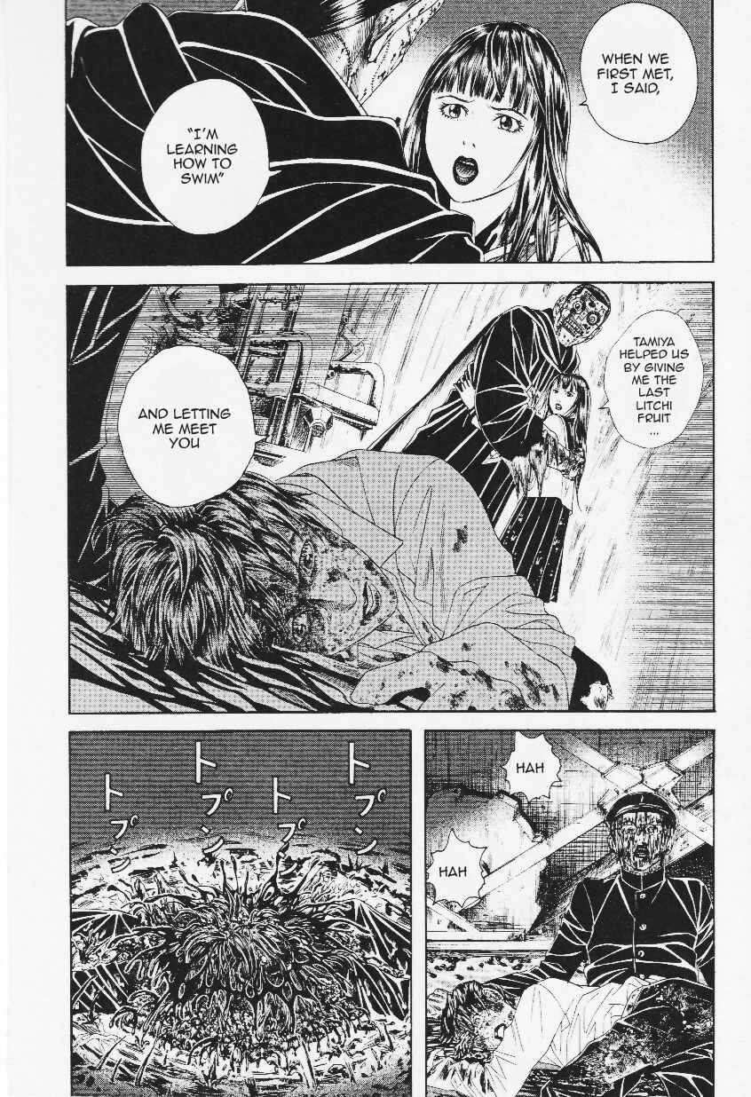Lychee☆Hikari Club Chapter 9 - Page 25