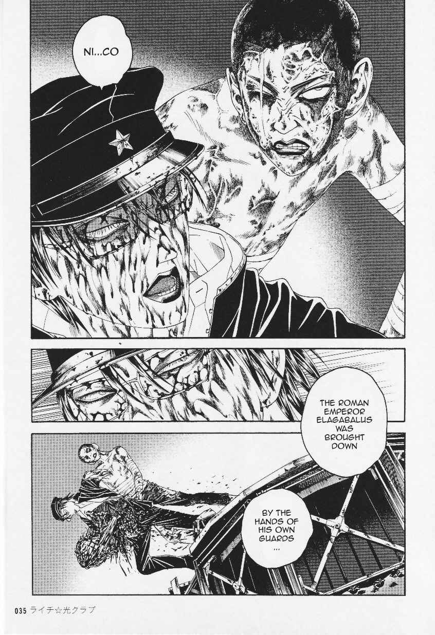 Lychee☆Hikari Club Chapter 9 - Page 36