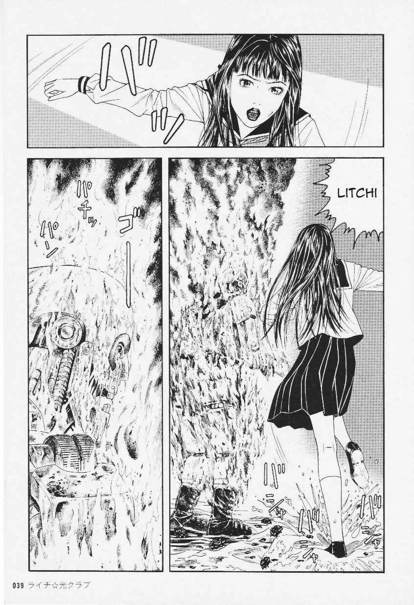 Lychee☆Hikari Club Chapter 9 - Page 40