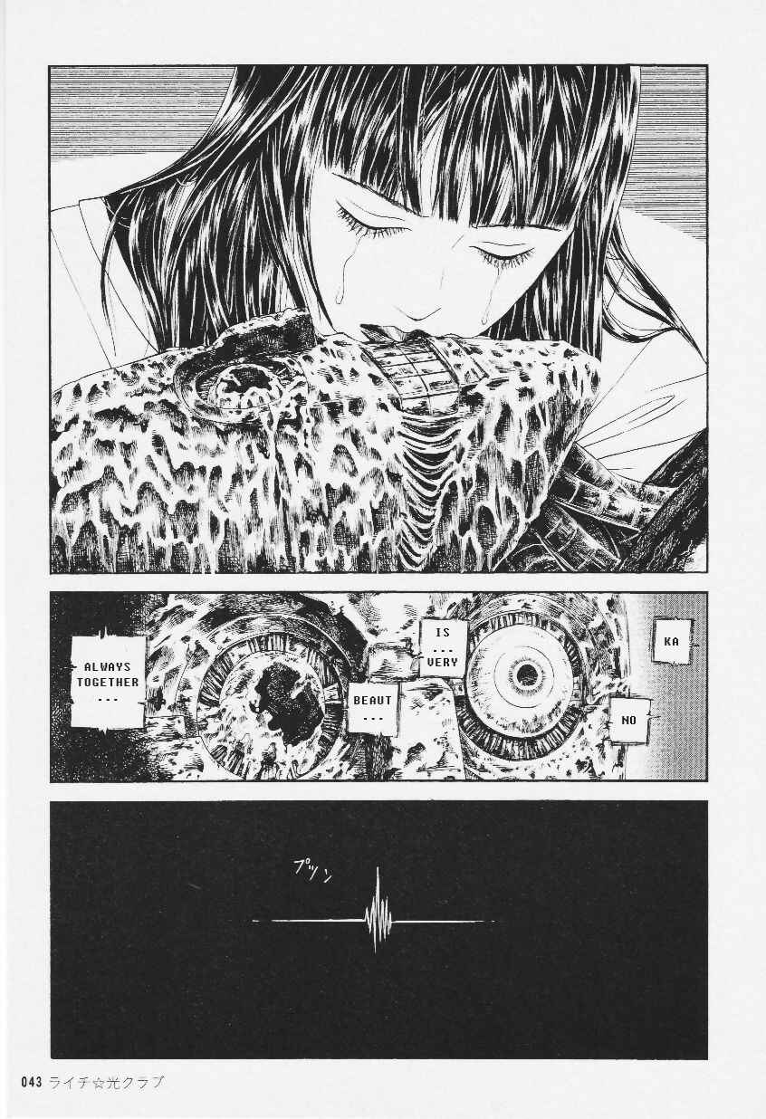 Lychee☆Hikari Club Chapter 9 - Page 44