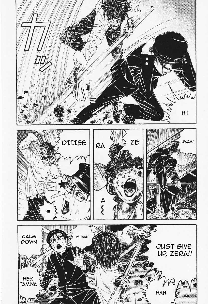 Lychee☆Hikari Club Chapter 9 - Page 5