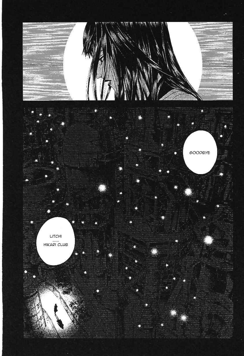 Lychee☆Hikari Club Chapter 9 - Page 51