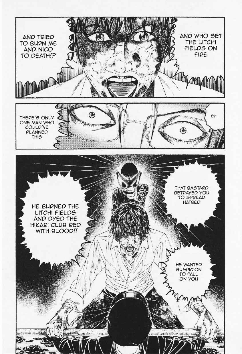 Lychee☆Hikari Club Chapter 9 - Page 8