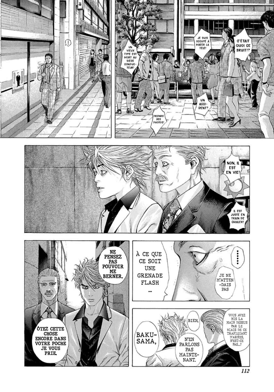 Usogui Chapter 203 - Page 13
