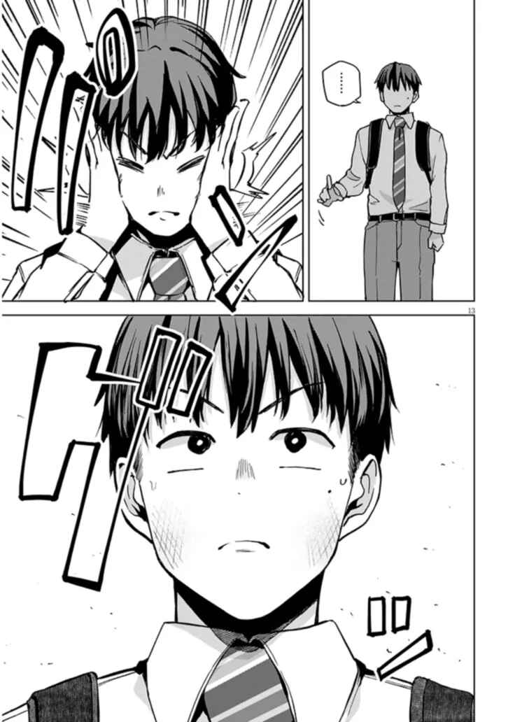 Idol Yameru kedo Kekkon Shitekuremasu ka!? Chapter 5 - Page 13