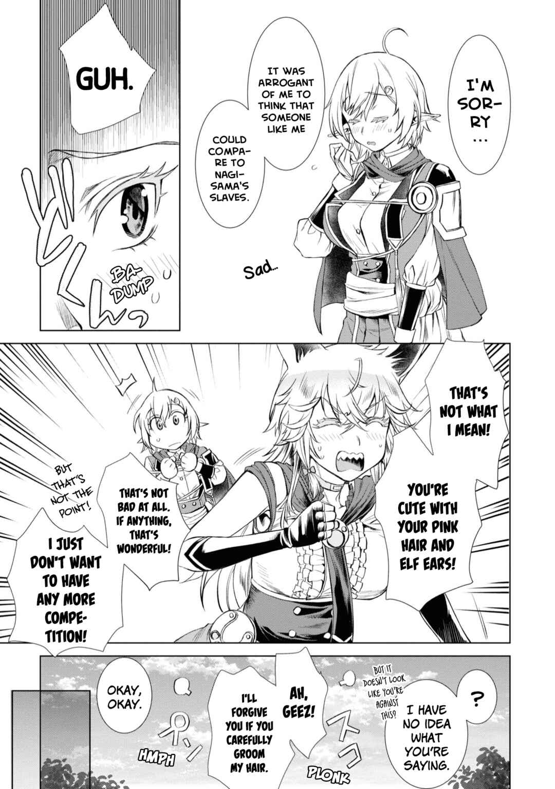 Isekai de Skill wo Kaitai Shitara Cheat na Yome ga Zoushoku Shimashita - Gainen Kousa no Structure Chapter 43 - Page 12