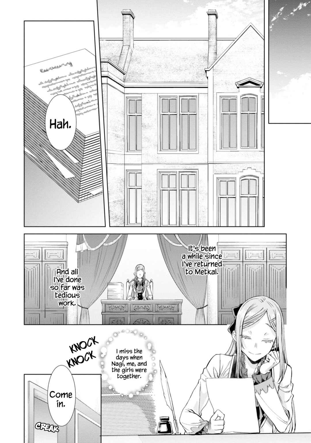 Isekai de Skill wo Kaitai Shitara Cheat na Yome ga Zoushoku Shimashita - Gainen Kousa no Structure Chapter 43 - Page 13