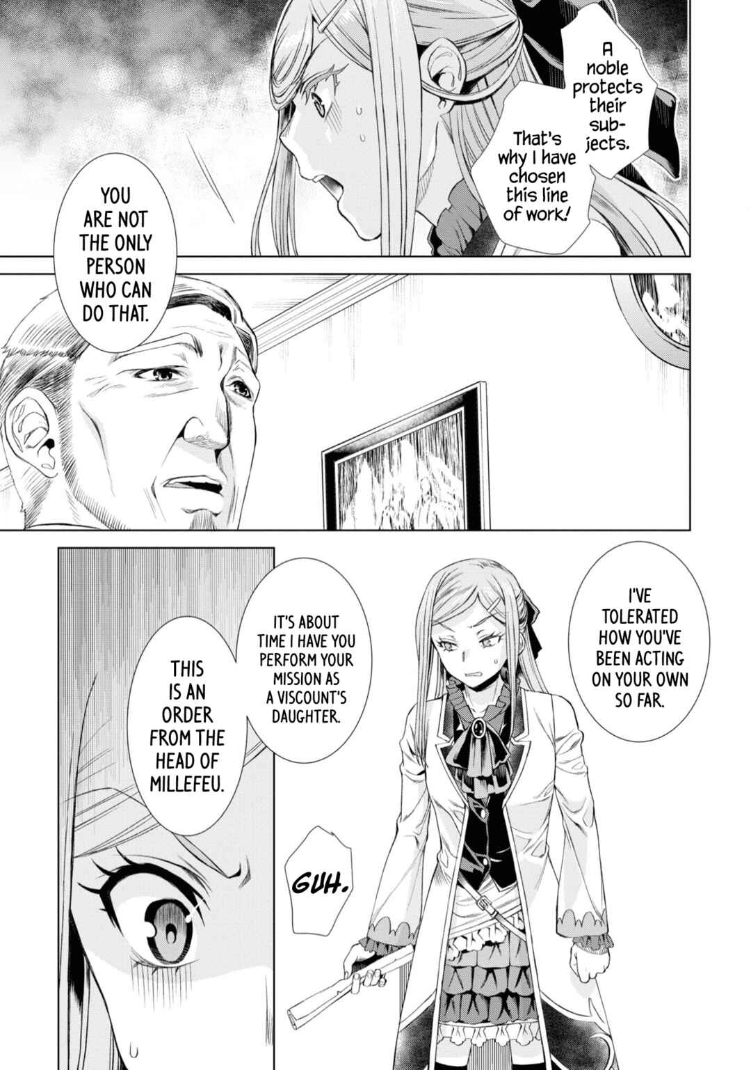Isekai de Skill wo Kaitai Shitara Cheat na Yome ga Zoushoku Shimashita - Gainen Kousa no Structure Chapter 43 - Page 18