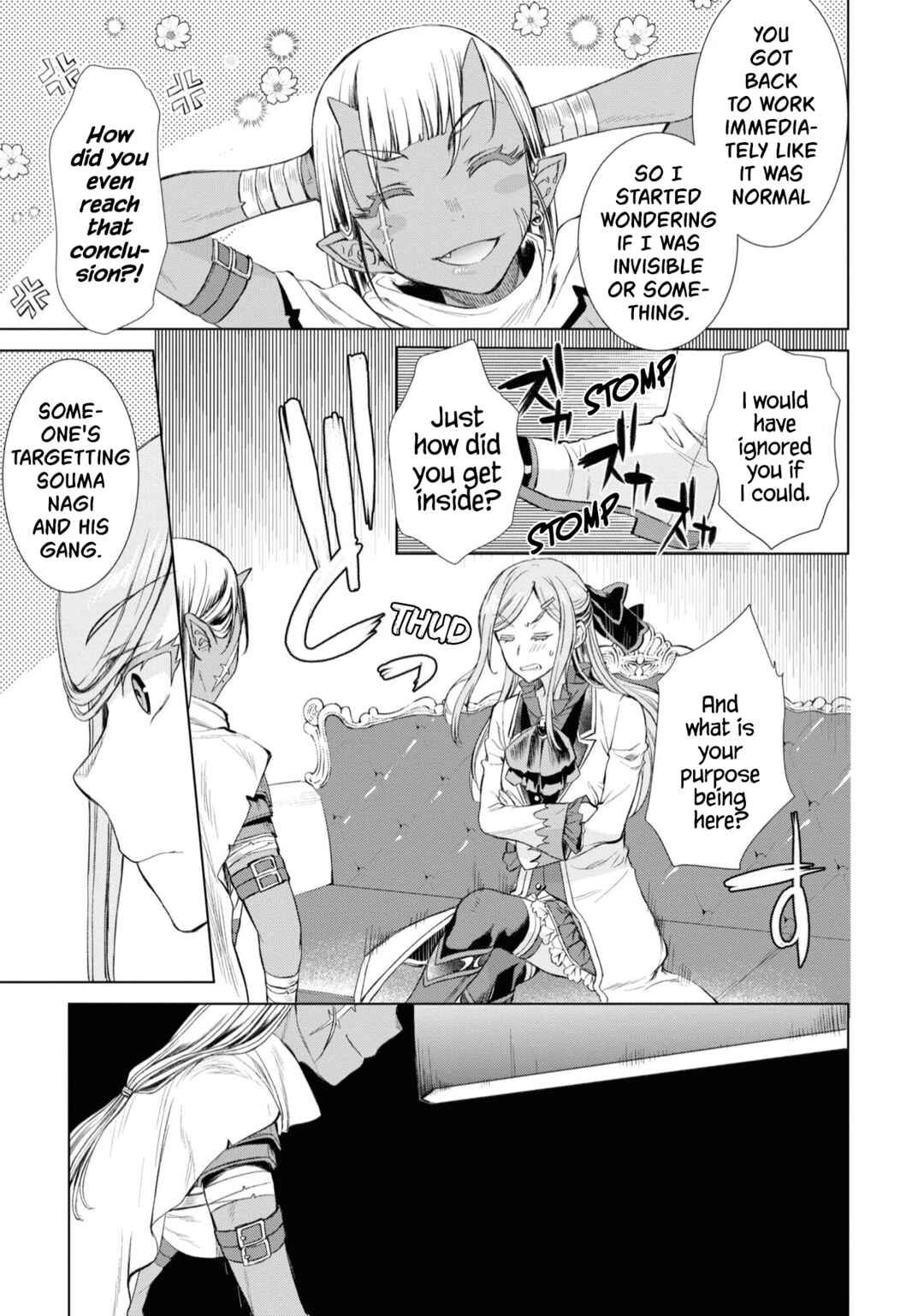 Isekai de Skill wo Kaitai Shitara Cheat na Yome ga Zoushoku Shimashita - Gainen Kousa no Structure Chapter 43 - Page 22