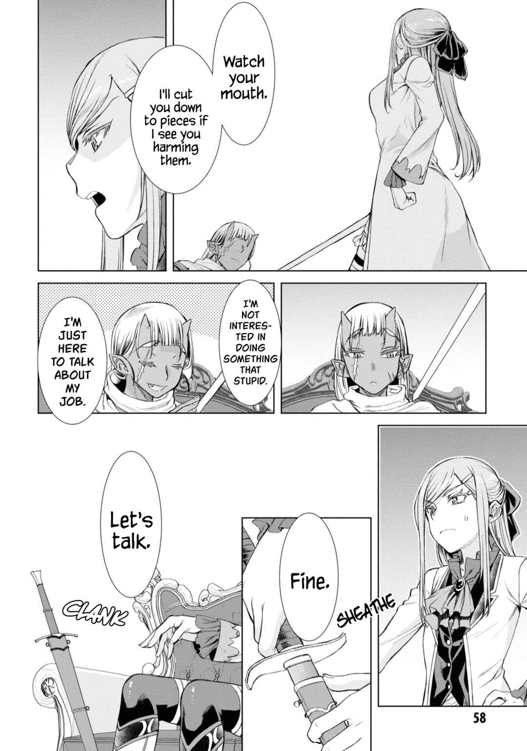 Isekai de Skill wo Kaitai Shitara Cheat na Yome ga Zoushoku Shimashita - Gainen Kousa no Structure Chapter 43 - Page 23