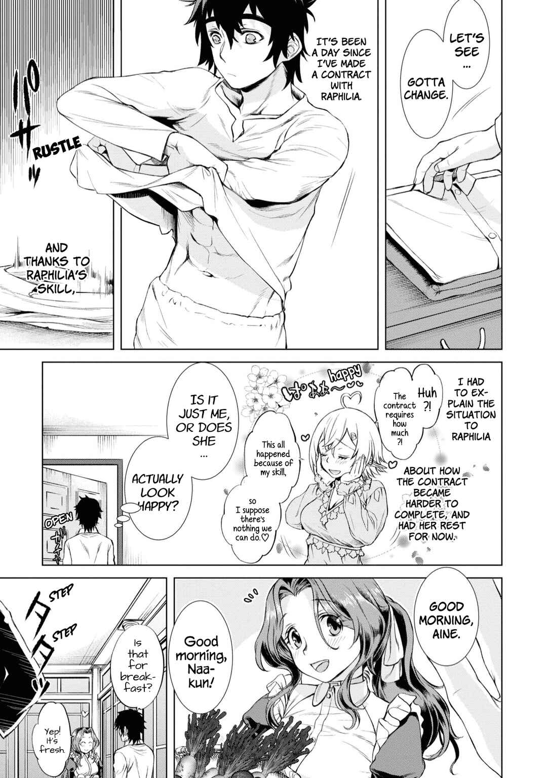 Isekai de Skill wo Kaitai Shitara Cheat na Yome ga Zoushoku Shimashita - Gainen Kousa no Structure Chapter 43 - Page 4