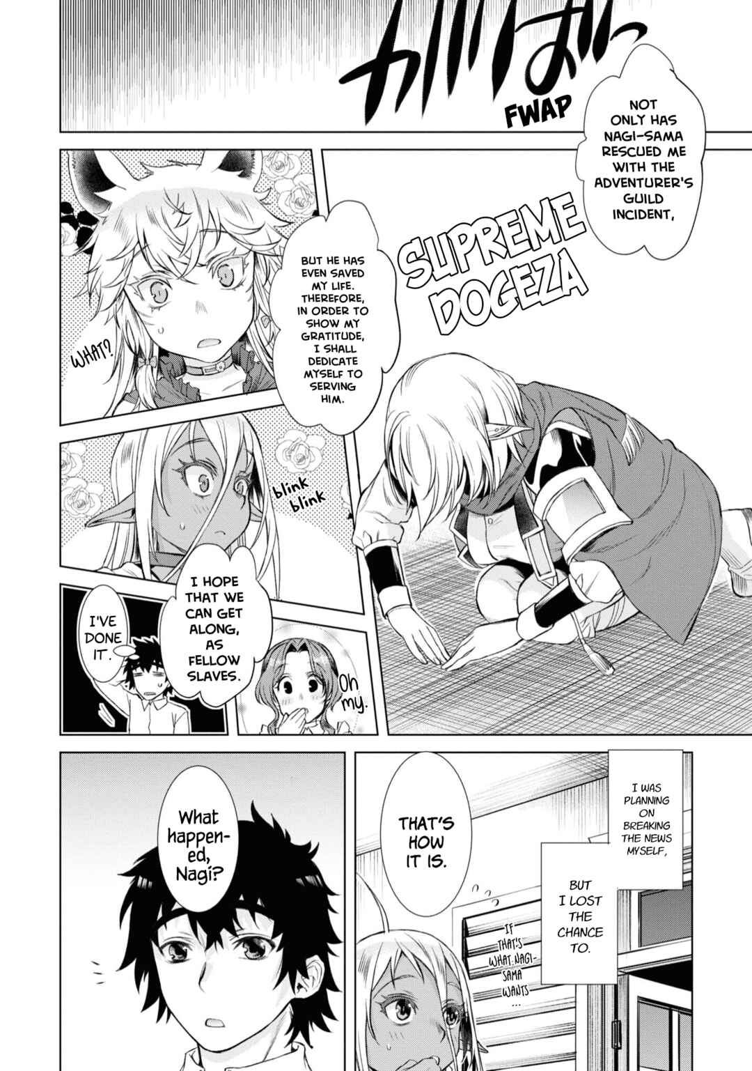 Isekai de Skill wo Kaitai Shitara Cheat na Yome ga Zoushoku Shimashita - Gainen Kousa no Structure Chapter 43 - Page 9