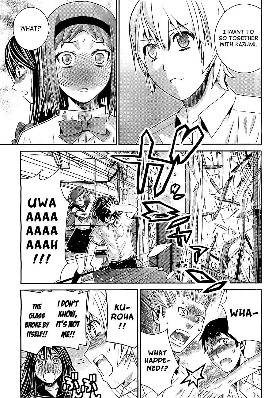 Gokukoku no Brynhildr Chapter 30 - Page 11