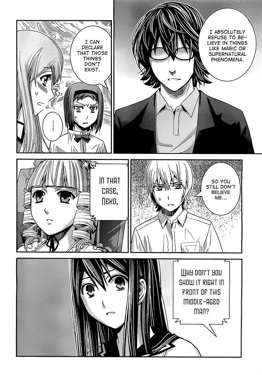 Gokukoku no Brynhildr Chapter 30 - Page 16
