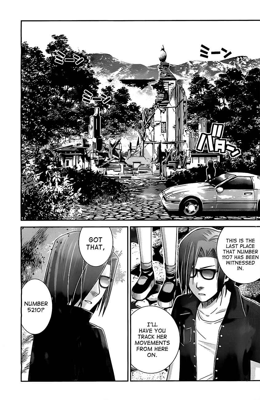 Gokukoku no Brynhildr Chapter 30 - Page 17