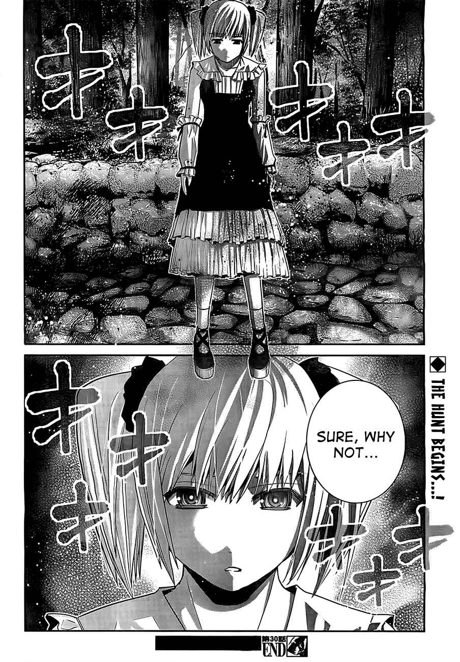 Gokukoku no Brynhildr Chapter 30 - Page 18