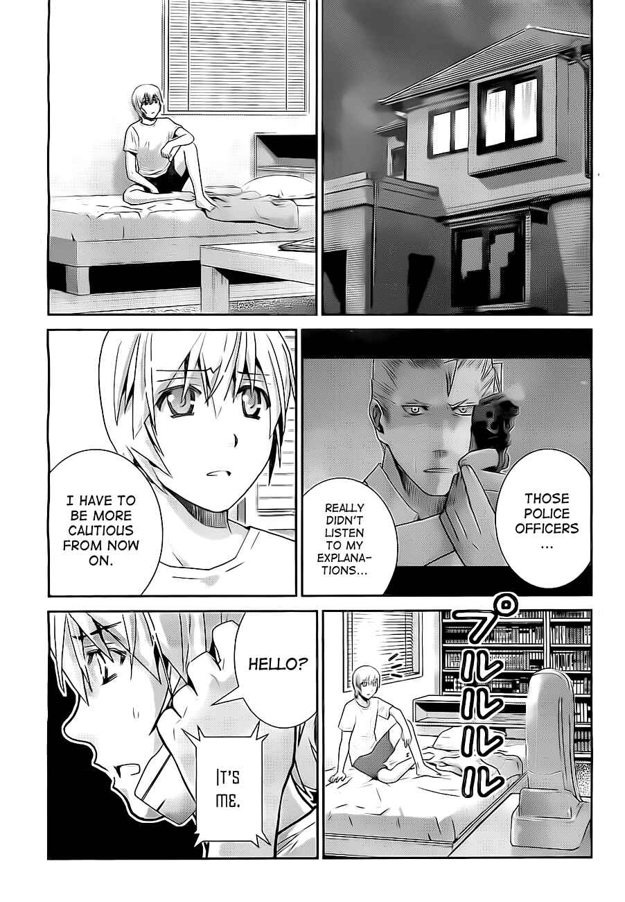 Gokukoku no Brynhildr Chapter 30 - Page 5