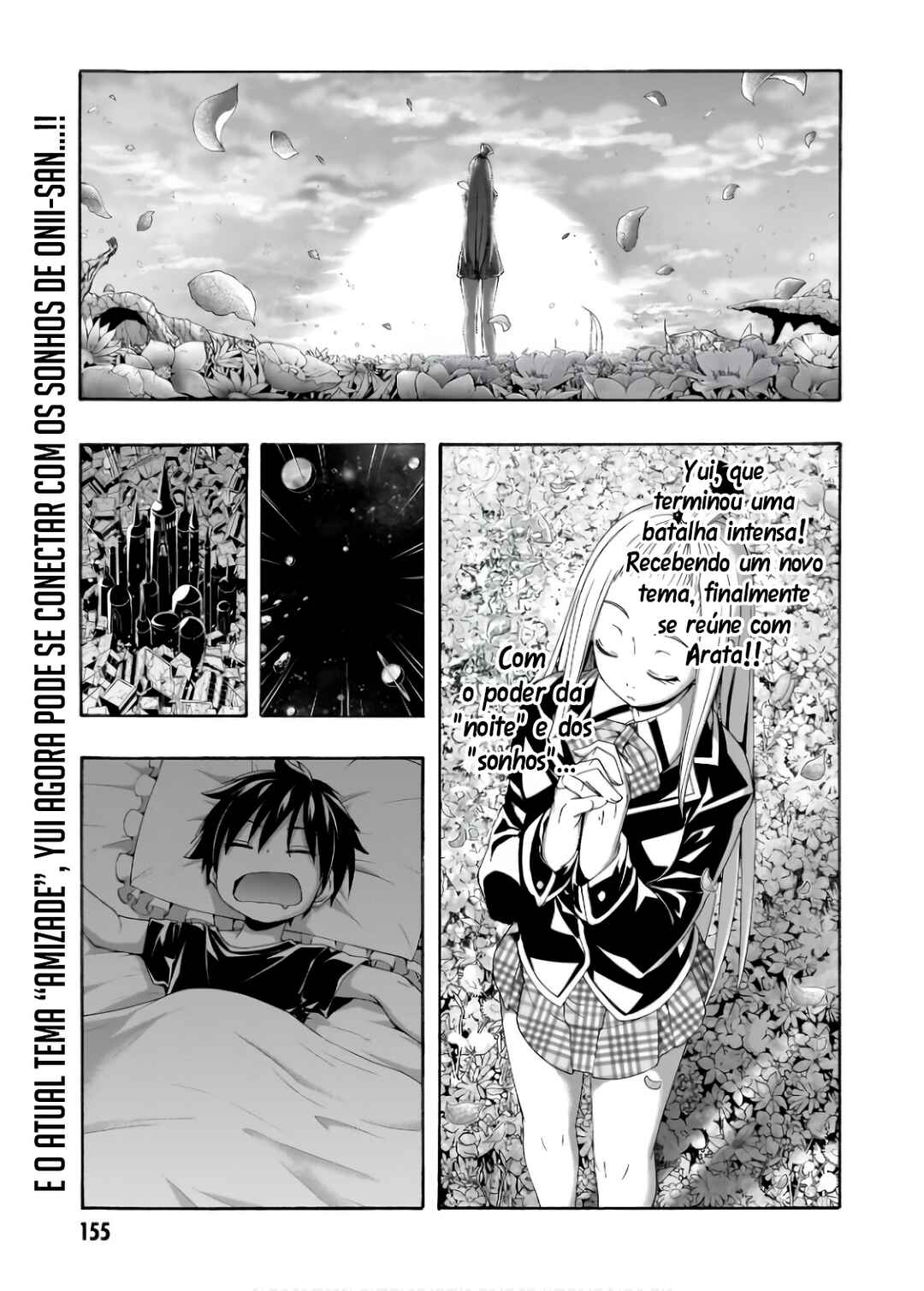 Trinity Seven - 7-Nin no Masho Tsukai Chapter 155 - Page 2