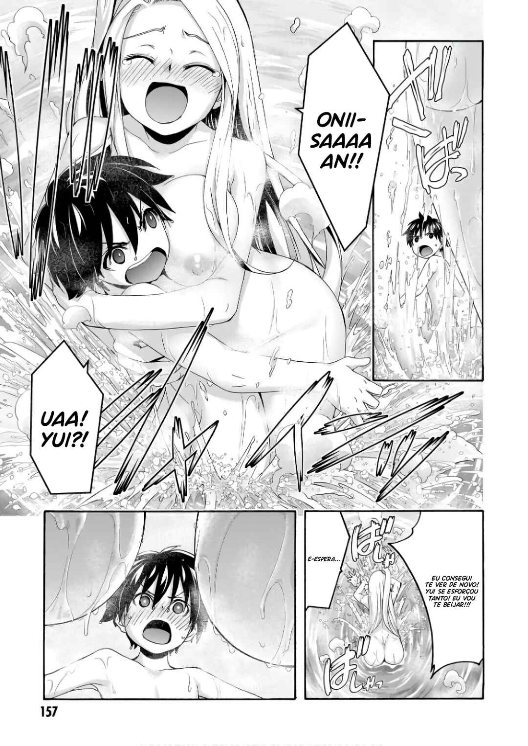 Trinity Seven - 7-Nin no Masho Tsukai Chapter 155 - Page 4