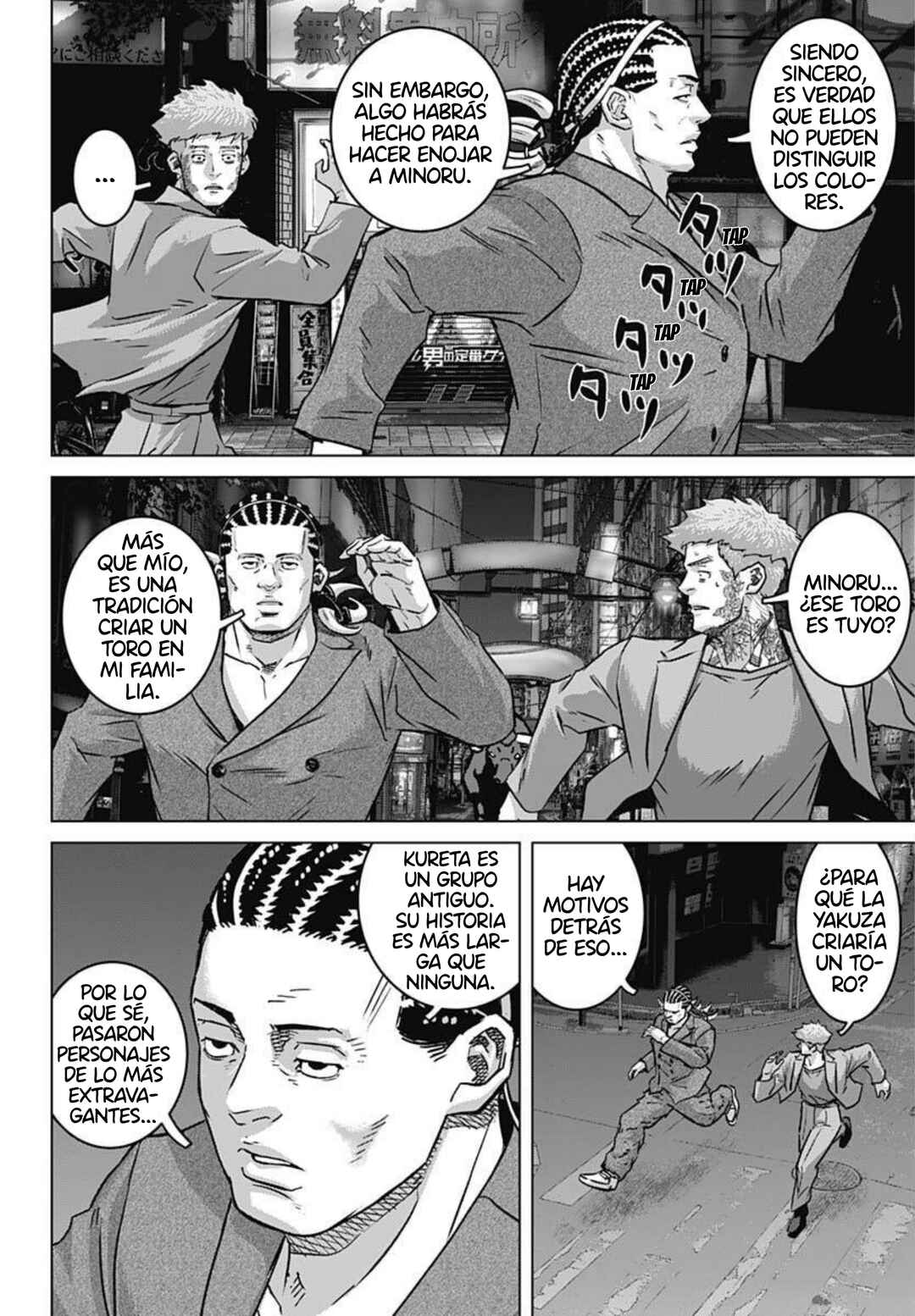 Illios Chapter 134 - Page 6