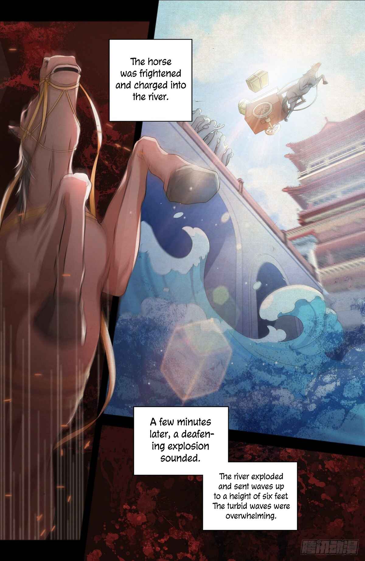 Dà Fèng Dǎ Gēng Rén Chapter 2 - Page 10
