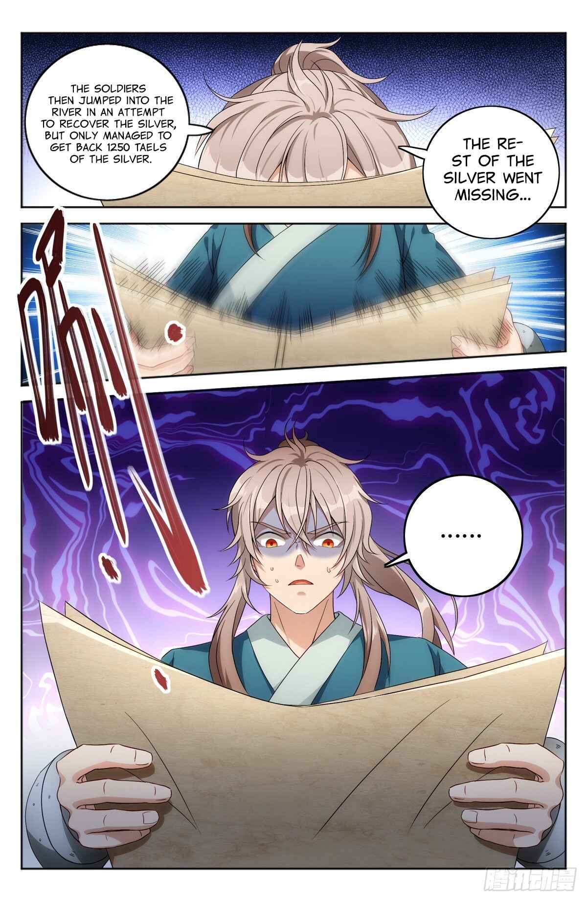 Dà Fèng Dǎ Gēng Rén Chapter 2 - Page 11
