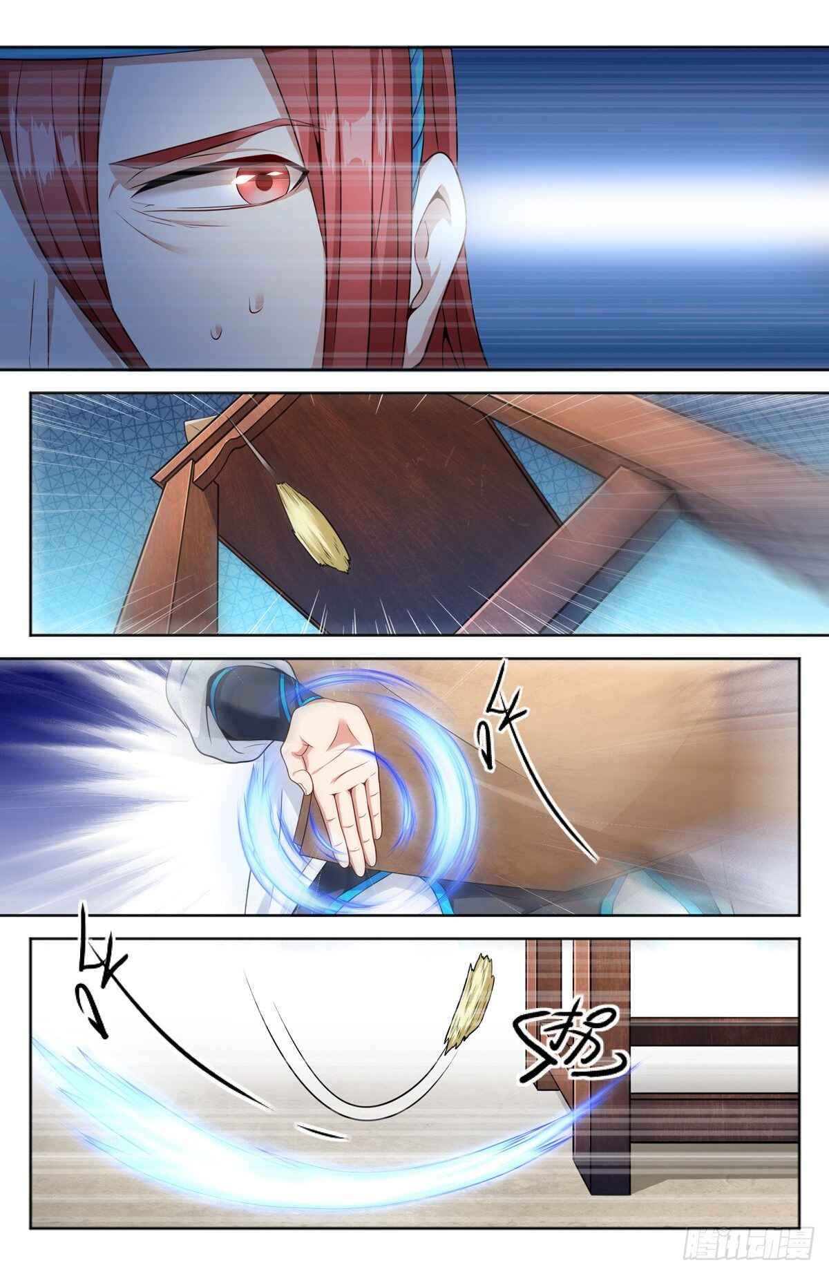 Dà Fèng Dǎ Gēng Rén Chapter 2 - Page 17