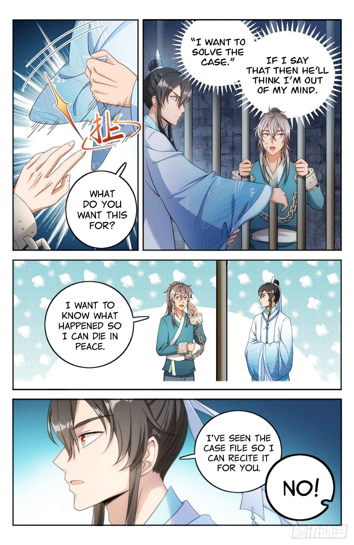 Dà Fèng Dǎ Gēng Rén Chapter 2 - Page 2
