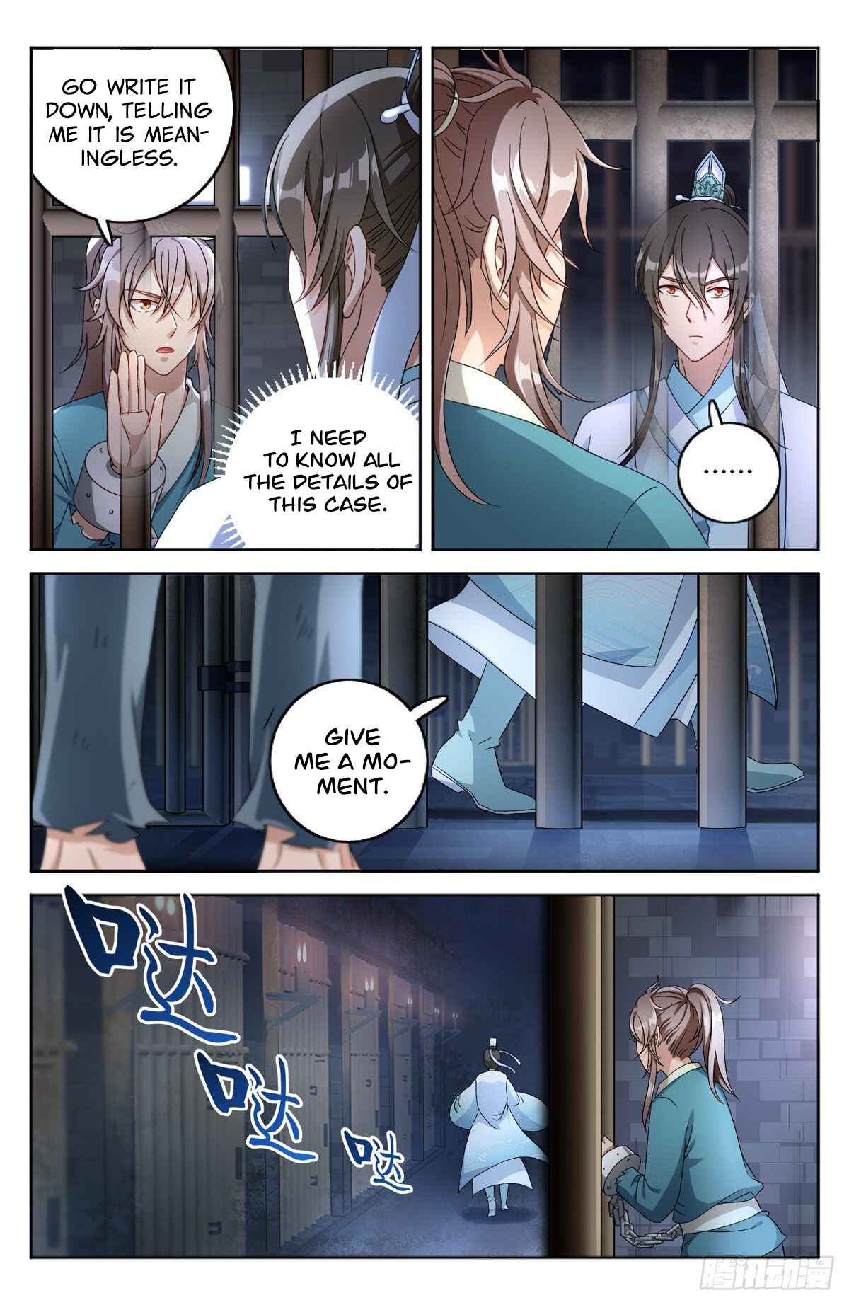 Dà Fèng Dǎ Gēng Rén Chapter 2 - Page 3