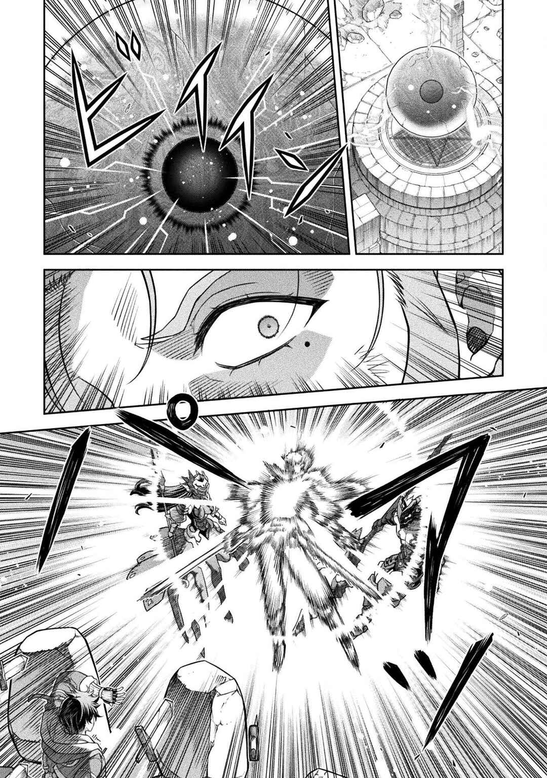 Drawing - Saikyou Mangaka wa Oekaki Skill de Isekai Musou Suru! Chapter 146 - Page 11