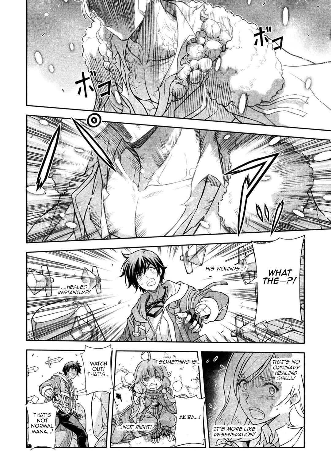 Drawing - Saikyou Mangaka wa Oekaki Skill de Isekai Musou Suru! Chapter 146 - Page 13