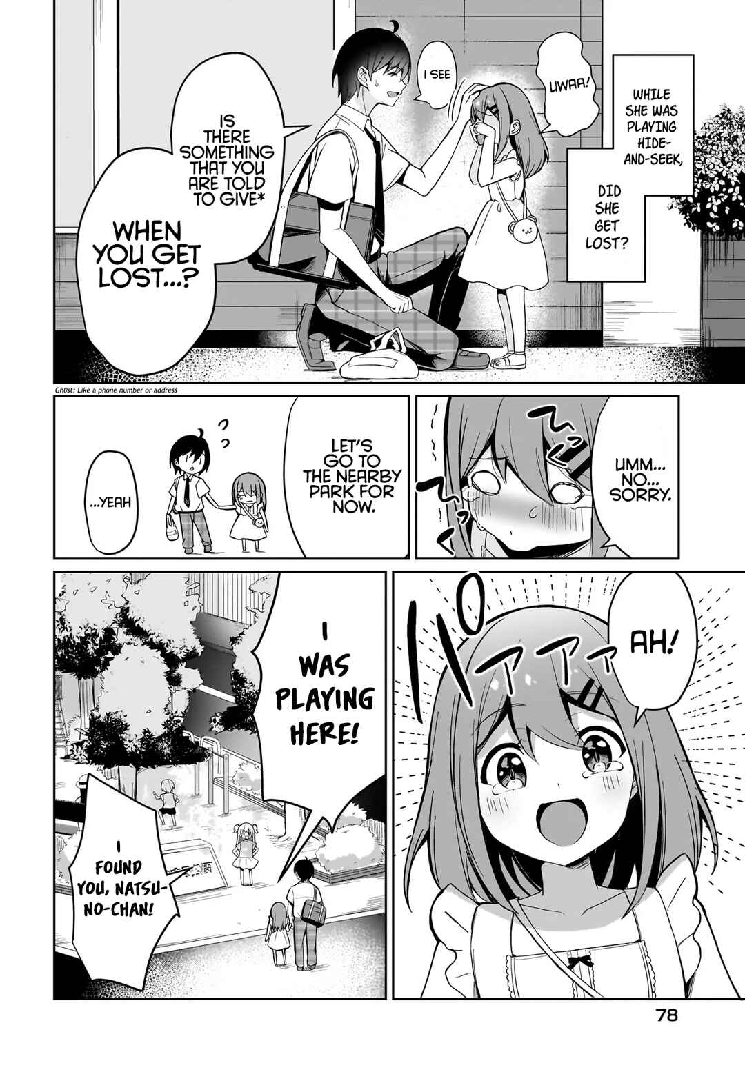 Maigo no Onnanoko wo Ie made Todoketara, Genkan kara Detekita no wa Gakunen Ichi no Bishoujo deshita Chapter 1 - Page 8