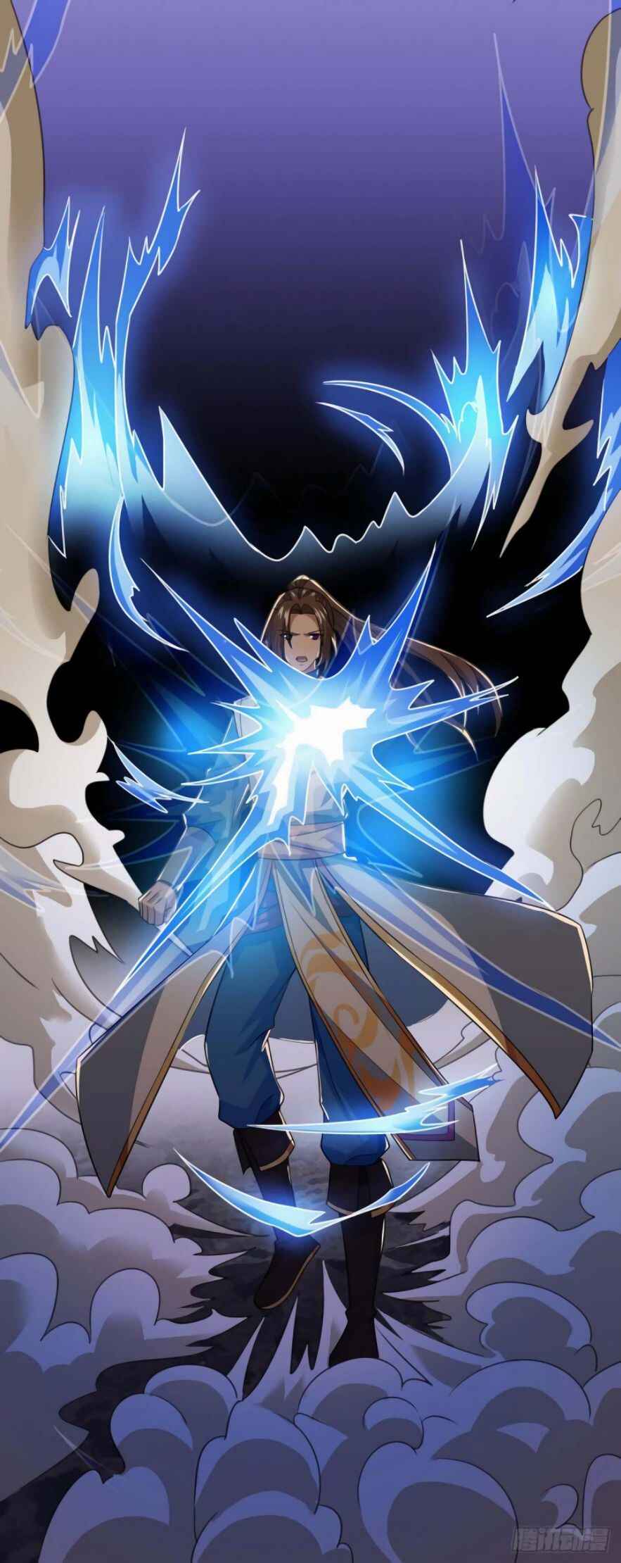 Dominate the Three Realms Chapter 90 - Page 13